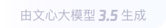 泽州360全景影像与AR技术的结合：为用户带来前所未有的手绘地图体验